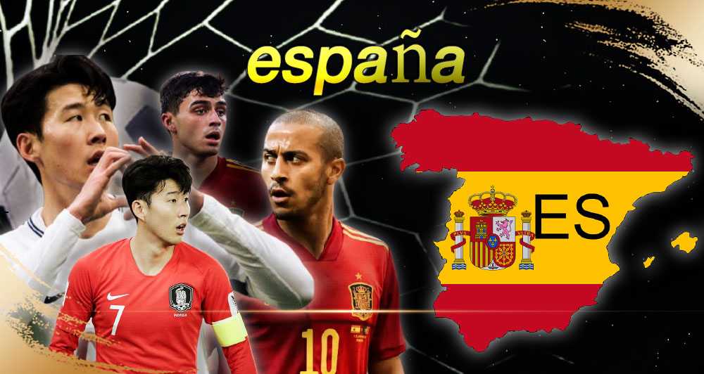 españa การแข่งขันในรอบของฟุตบอลโลก ที่ทีมสเปนได้สร้างประวัติศาสตร์
